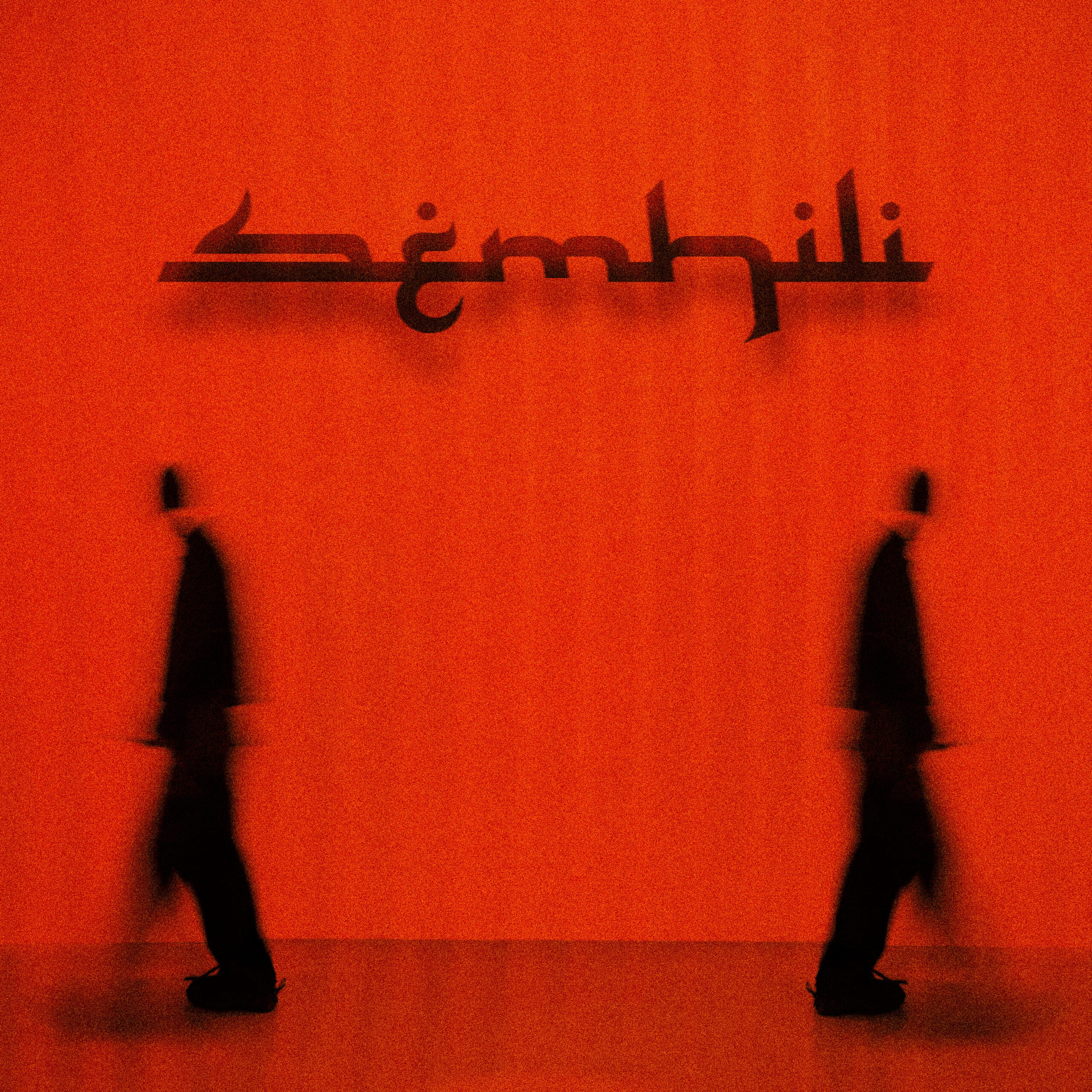 GENDLE FT AKILES – SEMHILI